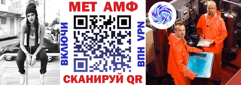 купить закладку  Кувшиново  Amphetamine 98% 