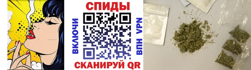 Бутират Butirat  Кувшиново 