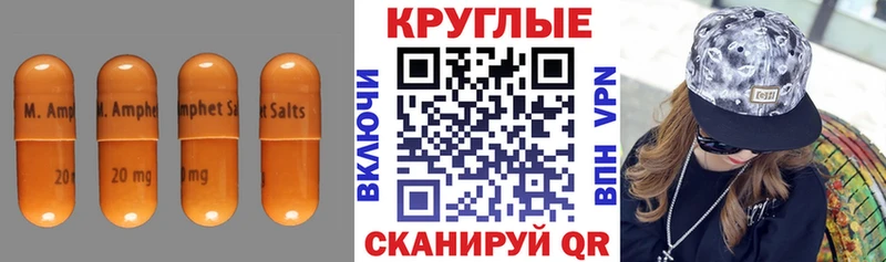 Экстази 280 MDMA  где продают наркотики  Кувшиново 