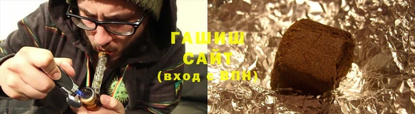 бошки Алзамай