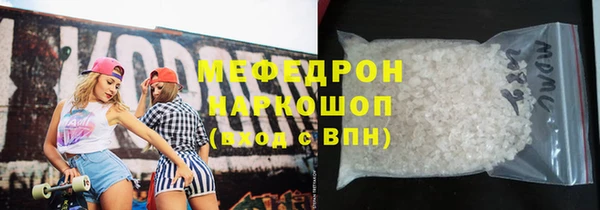 ешки Нягань