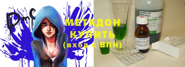 сатива Алексин