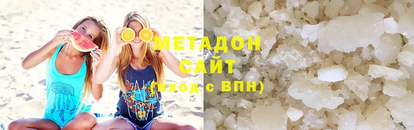 бошки Алзамай
