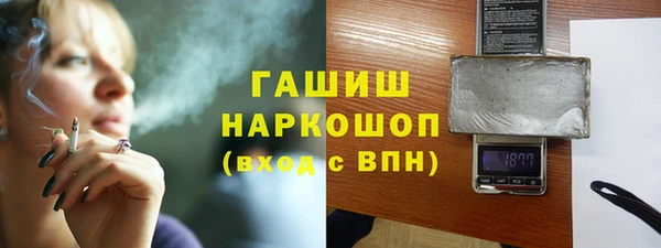 амф Нязепетровск