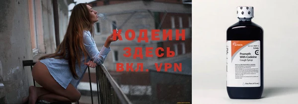 ешки Нягань