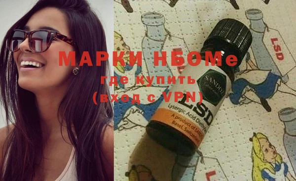 прущая мука Алексеевка