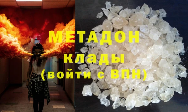 бошки Алзамай