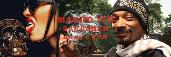 прущая мука Алексеевка