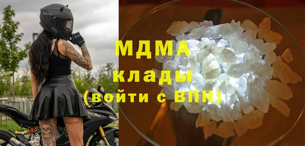 сатива Алексин