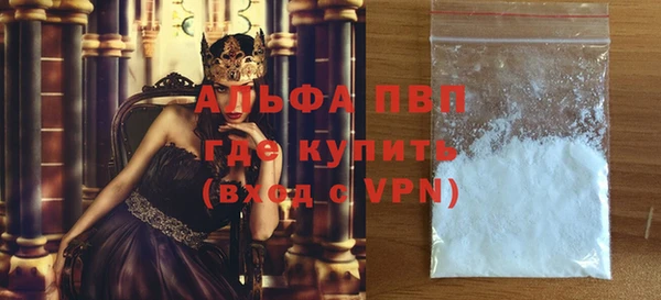 ешки Нягань