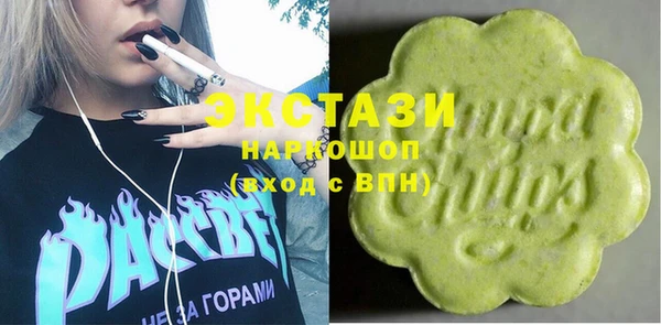 прущая мука Алексеевка