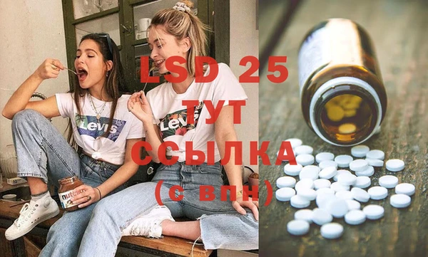 прущая мука Алексеевка