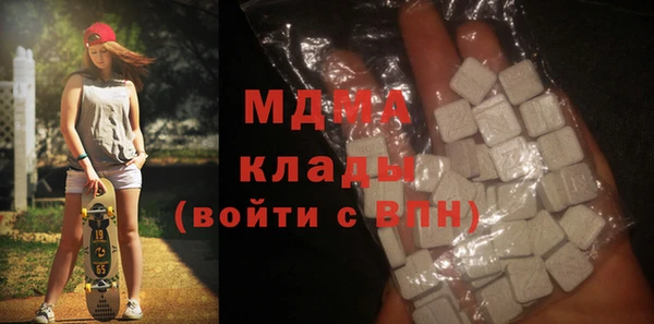 бошки Алзамай