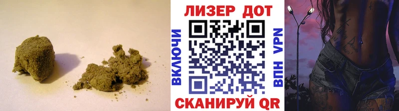 LSD-25 экстази кислота  MEGA ССЫЛКА  Кувшиново  продажа наркотиков 