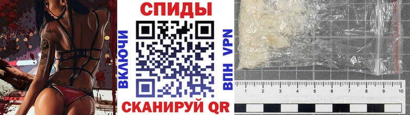 продажа наркотиков  Кувшиново  МЕТАМФЕТАМИН витя 