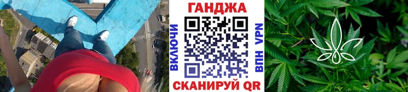 Бошки марихуана AK-47 Кувшиново